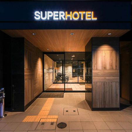 Super Hotel Хіросіма Екстер'єр фото
