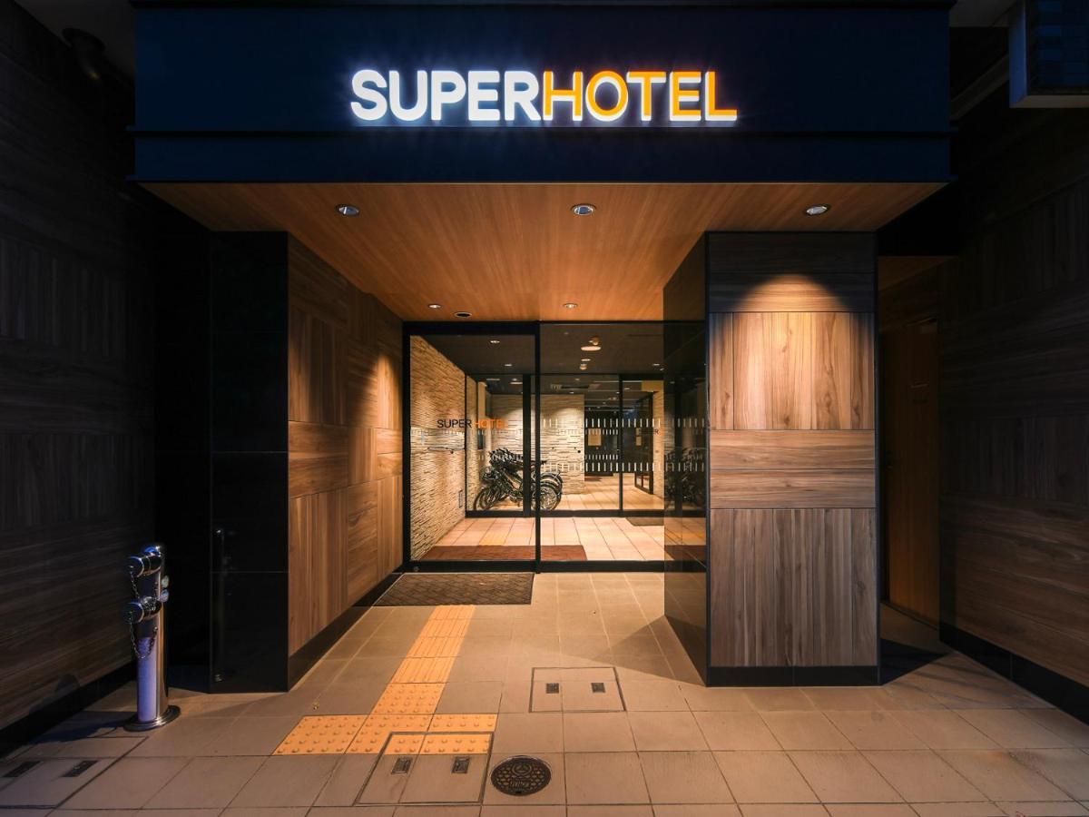 Super Hotel Хіросіма Екстер'єр фото